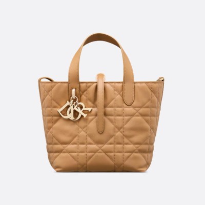小号 Dior Toujours 竖版手袋 小号 Dior Toujours 竖版手袋