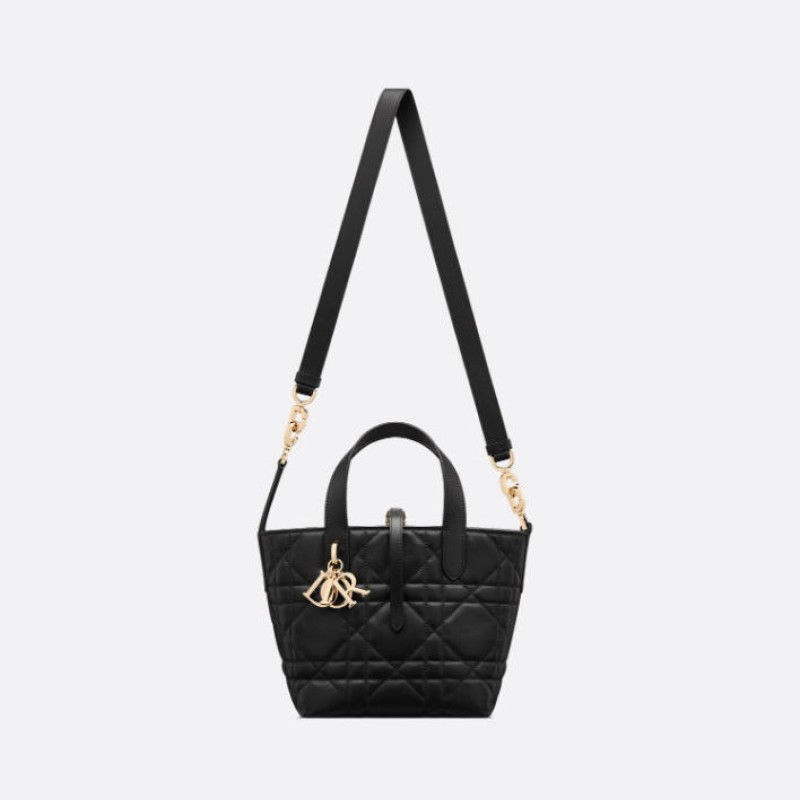 小号 Dior Toujours 竖版手袋 小号 Dior Toujours 竖版手袋