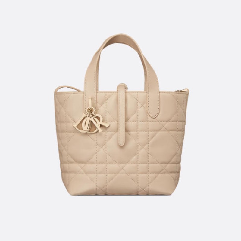 小号 Dior Toujours 竖版手袋 小号 Dior Toujours 竖版手袋
