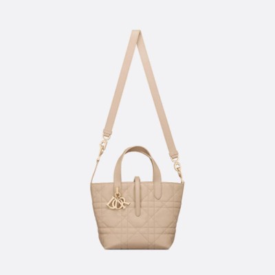 小号 Dior Toujours 竖版手袋 小号 Dior Toujours 竖版手袋