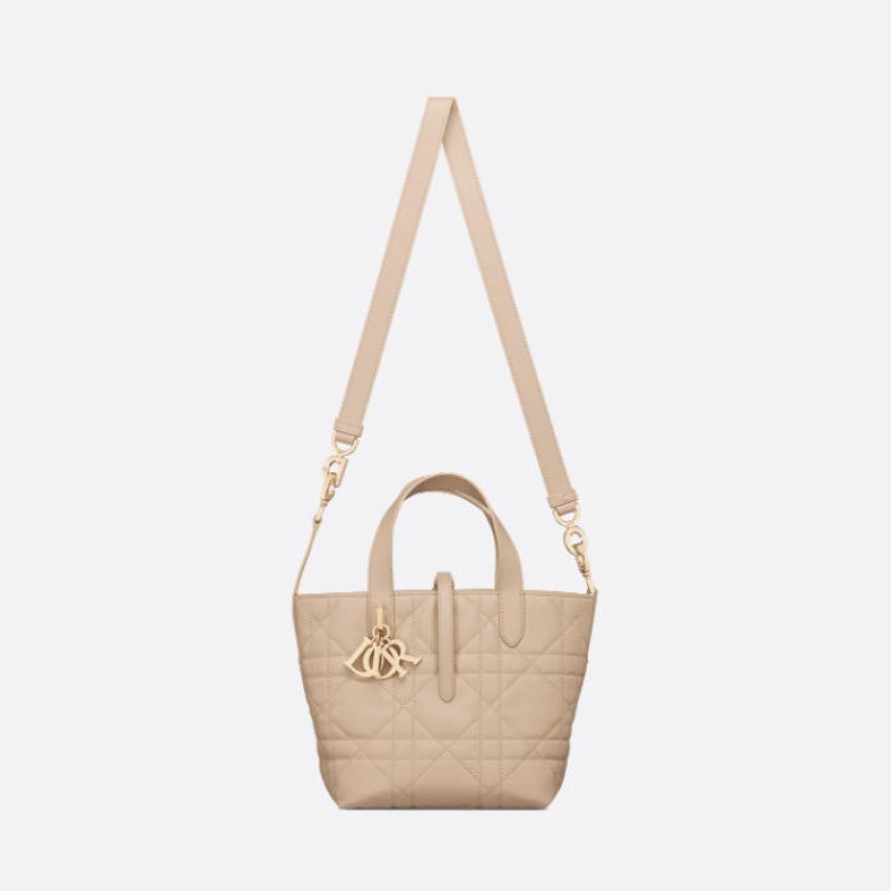 小号 Dior Toujours 竖版手袋 小号 Dior Toujours 竖版手袋