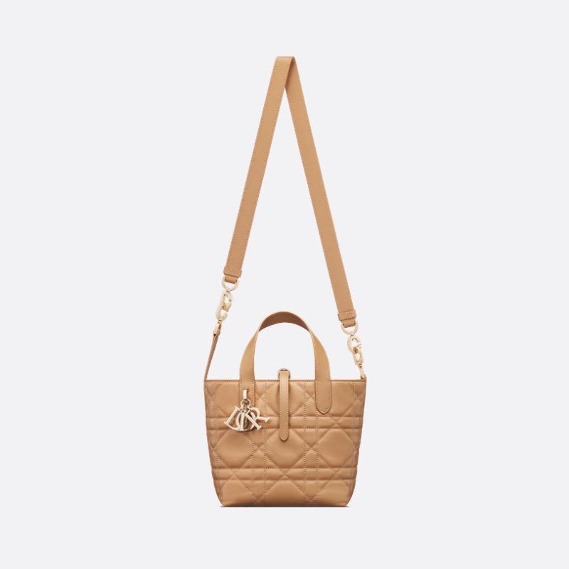 小号 Dior Toujours 竖版手袋 小号 Dior Toujours 竖版手袋