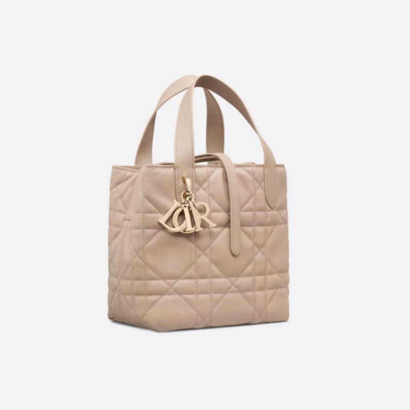小号 Dior Toujours 竖版手袋 小号 Dior Toujours 竖版手袋
