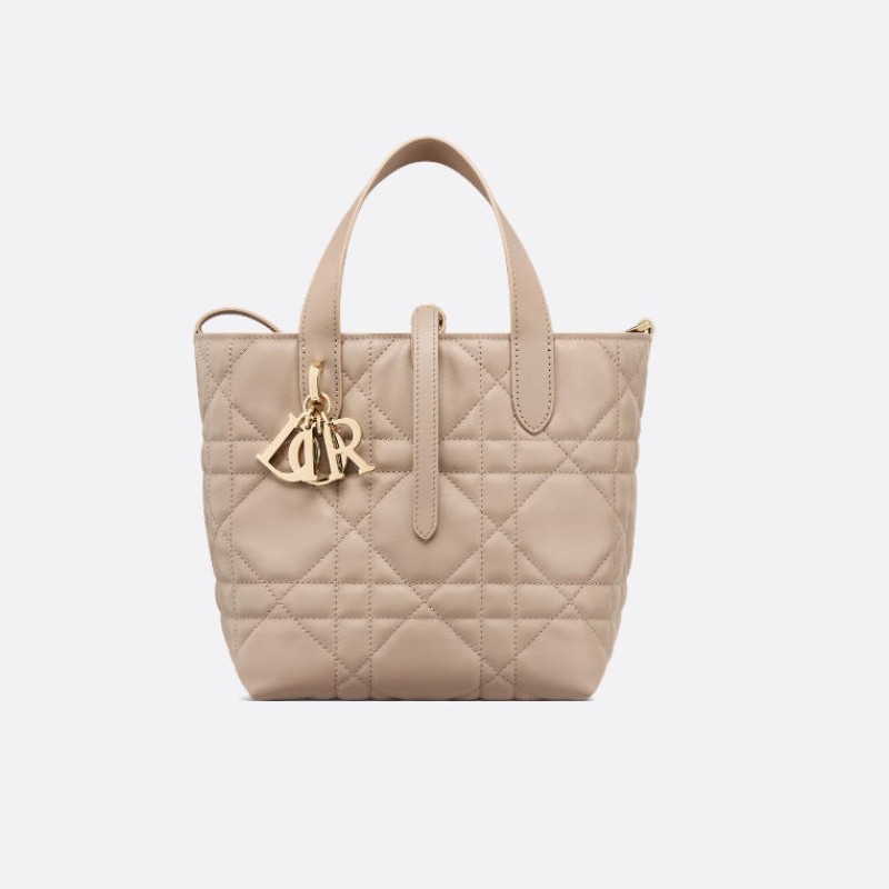 小号 Dior Toujours 竖版手袋 小号 Dior Toujours 竖版手袋