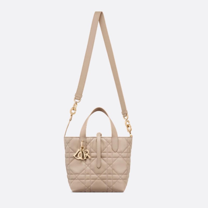 小号 Dior Toujours 竖版手袋 小号 Dior Toujours 竖版手袋