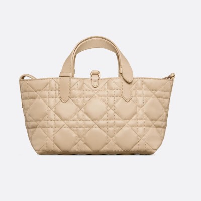 小号 Dior Toujours 手袋 小号 Dior Toujours 手袋