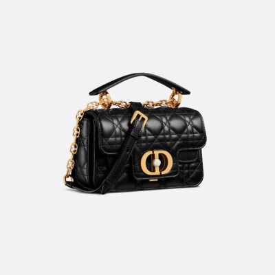 迷你 Dior Jolie Top Handle 手袋