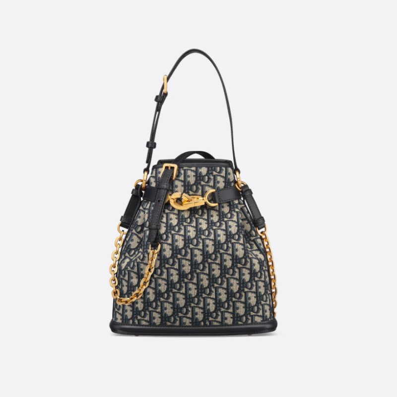中号 C'est Dior 手袋 中号 C'est Dior 手袋