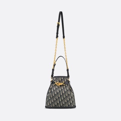 中号 C'est Dior 手袋 中号 C'est Dior 手袋
