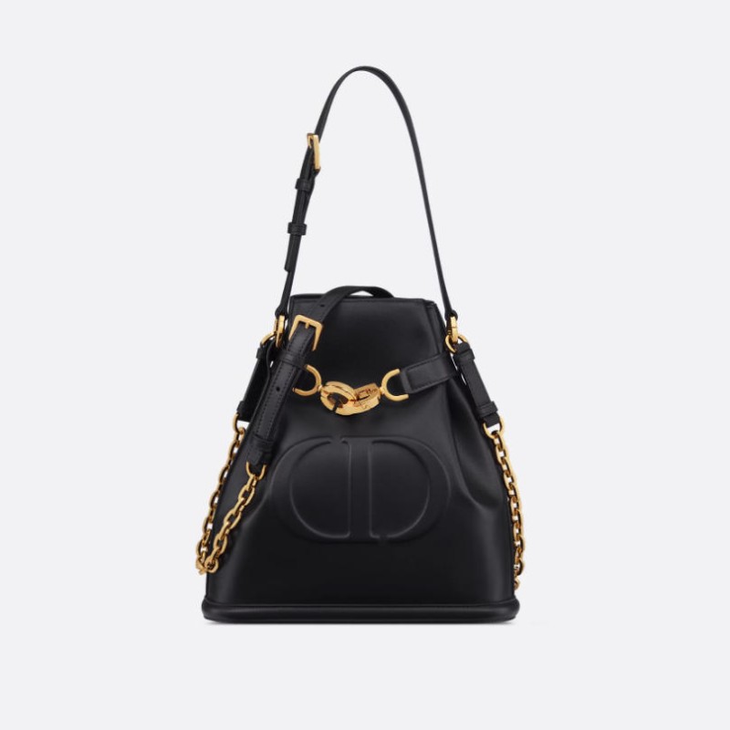 中号 C'est Dior 手袋 中号 C'est Dior 手袋
