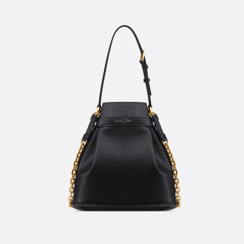 中号 C'est Dior 手袋 中号 C'est Dior 手袋