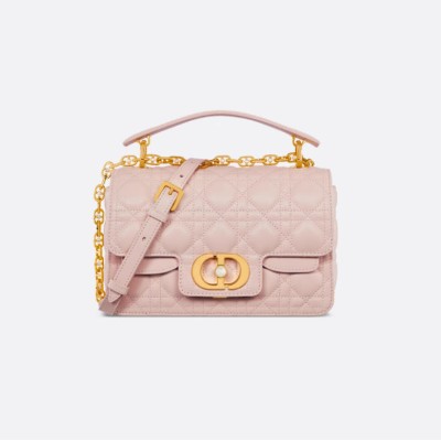 小号 Dior Jolie Top Handle 手袋