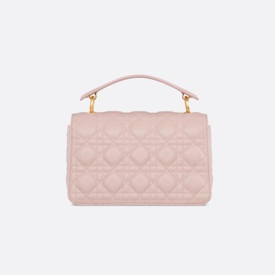 小号 Dior Jolie Top Handle 手袋