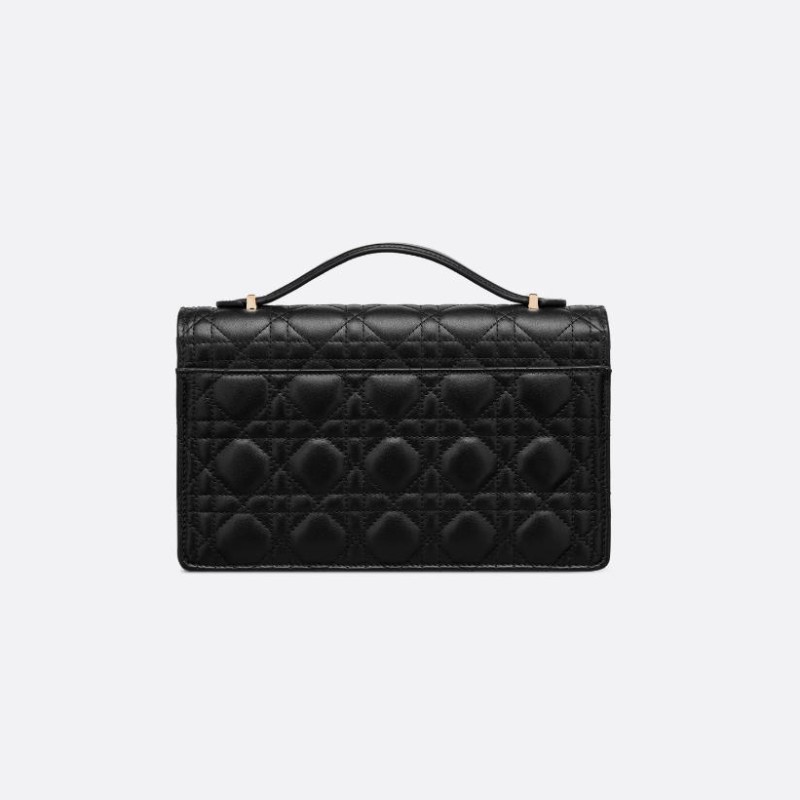 Dioramour My Dior Top Handle 手袋 Dioramour My Dior Top Handle 手袋