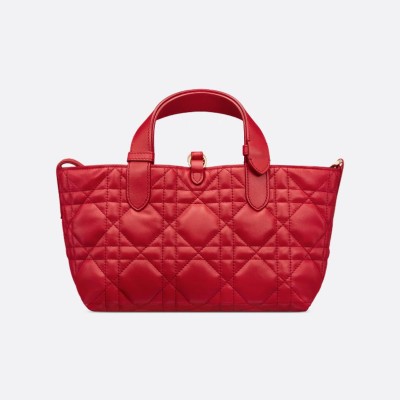 小号 Dioramour Dior Toujours 手袋 小号 Dioramour Dior Toujours 手袋